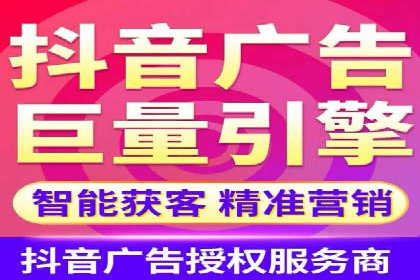 百度信息流广告投放策略及成功案例解析