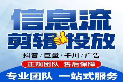 SEM网络推广在零售行业的成功实践